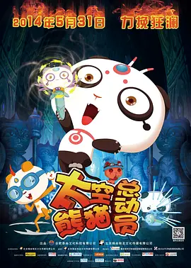 伊人久综合